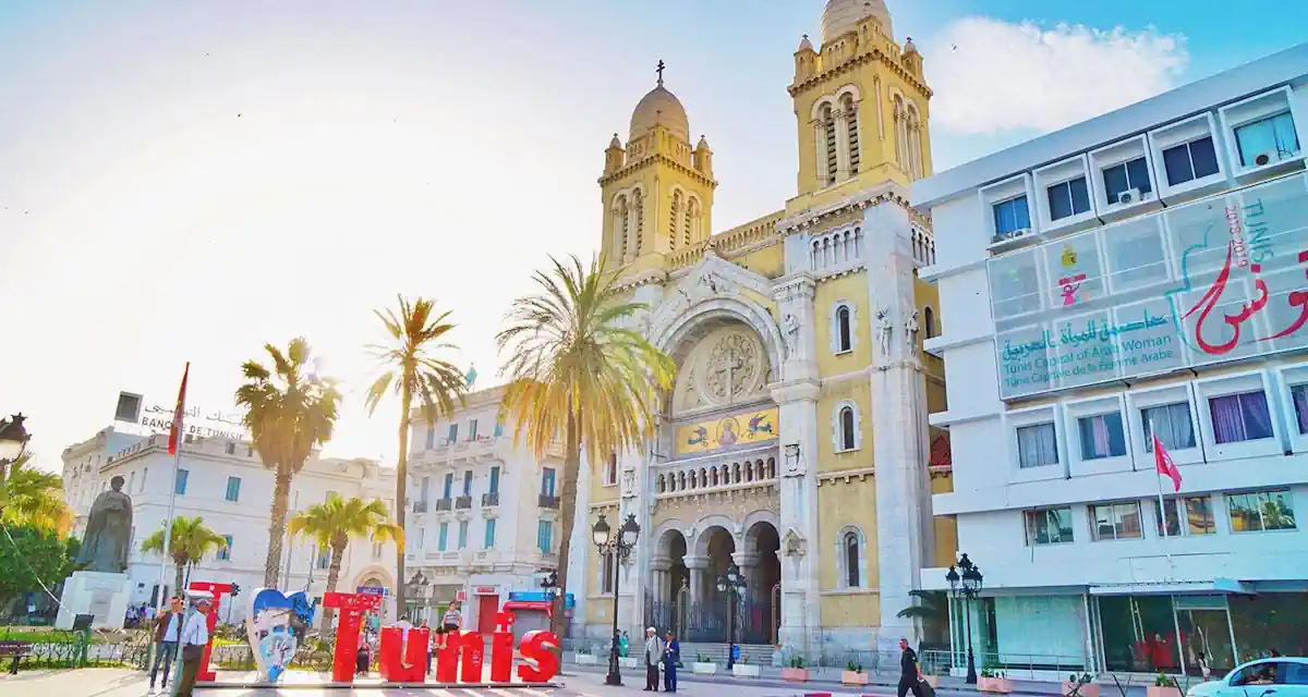 عروض سفر تونس هاني ترفل