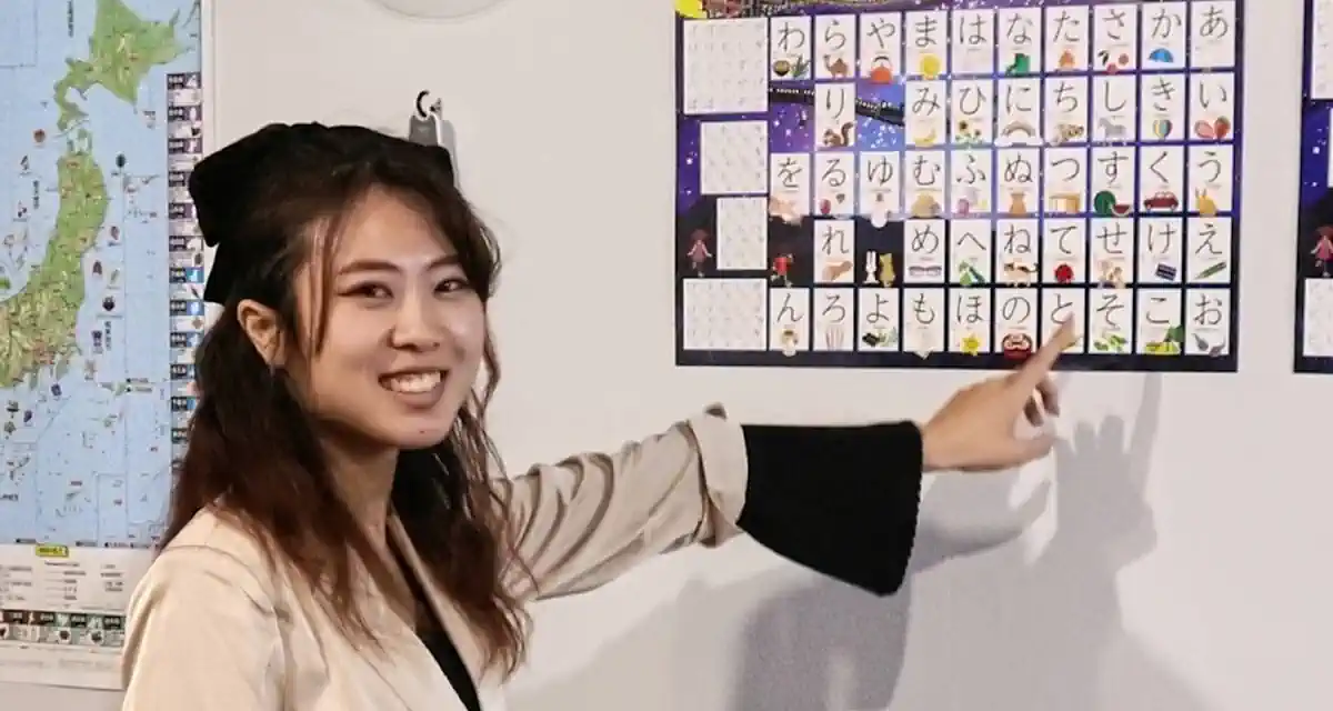 دورة تعلم اليابانية لمدة 5 ايام في طوكيو