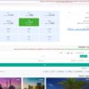 محرك بحث للطيران والفنادق وتأجير السيارات