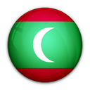 عروض سفر المالديف