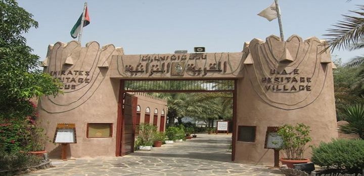 تعرف على ابو ظبي رحلة بسيارة عائلية وقروبات