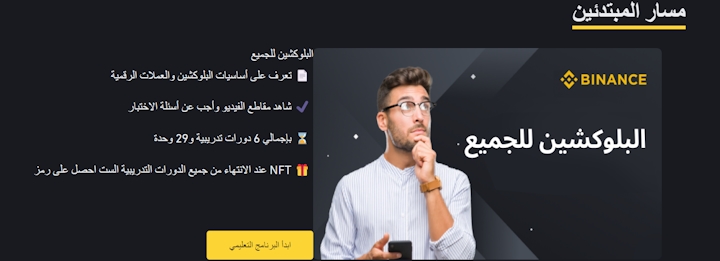 اعلانات موقع هاني ترفل