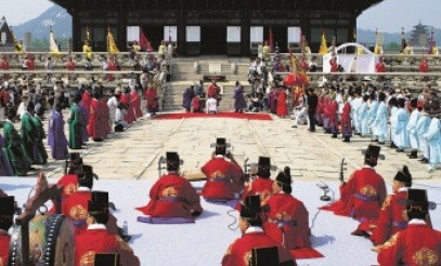عرض كوريا الجنوبية 9 ايام 1 عرض سفر كوريا