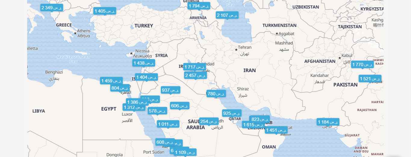 عروض تذاكر طيران هاني ترفل تذاكر طيران تذاكر رخيصة