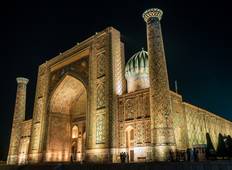 اوزبكستان عروض سفر اوزباكستان